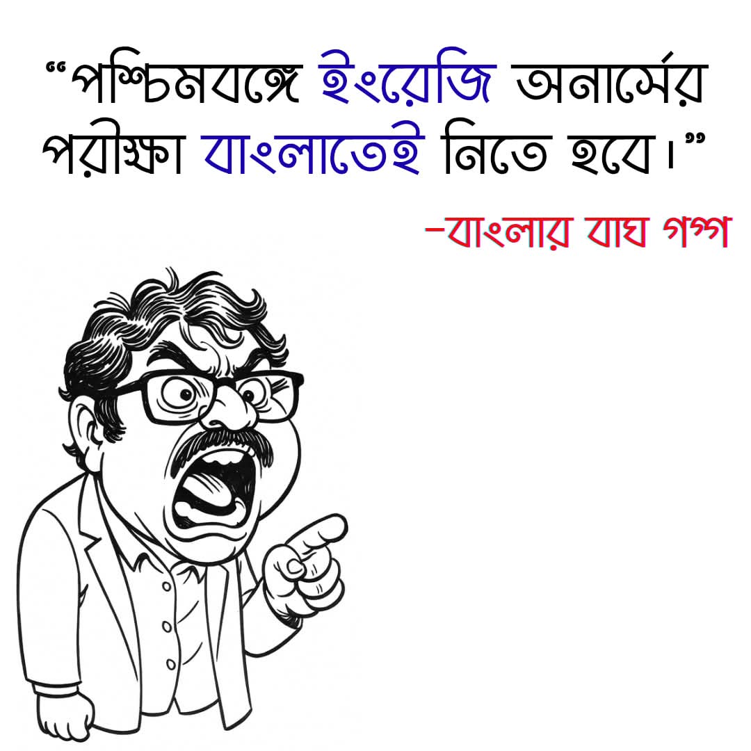 subhaji26972013's tweet image. 