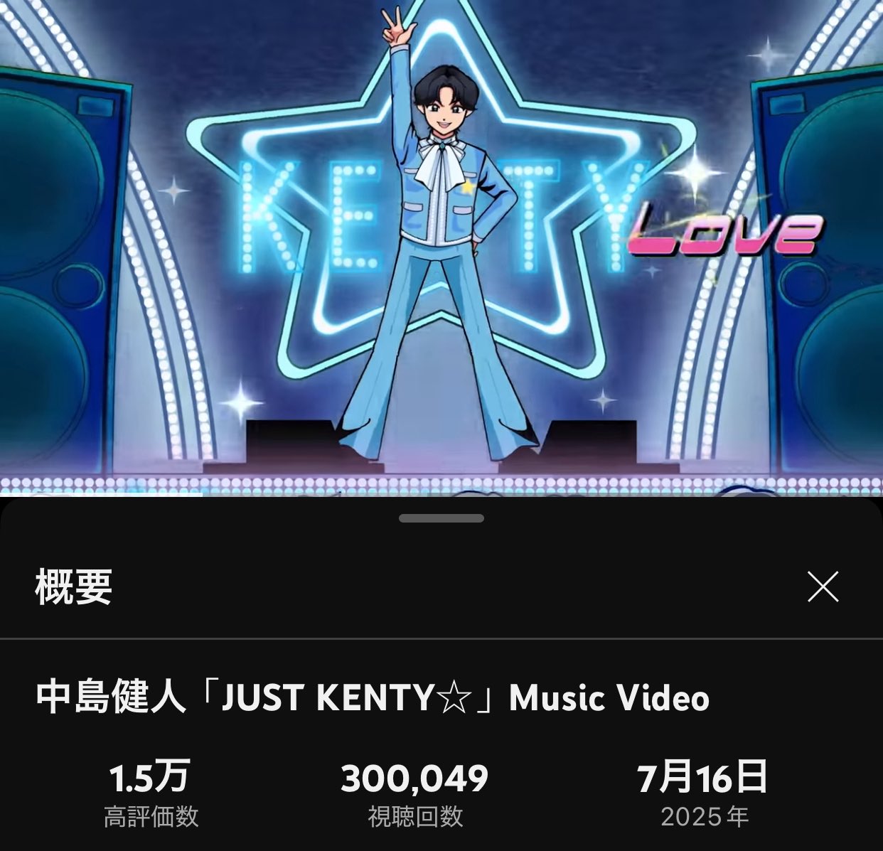 ギガレアedit!! Al Kent – It Seems To Hang On ギガレアedit!! Al Kent – It Seems To Hang On Stream It Seems