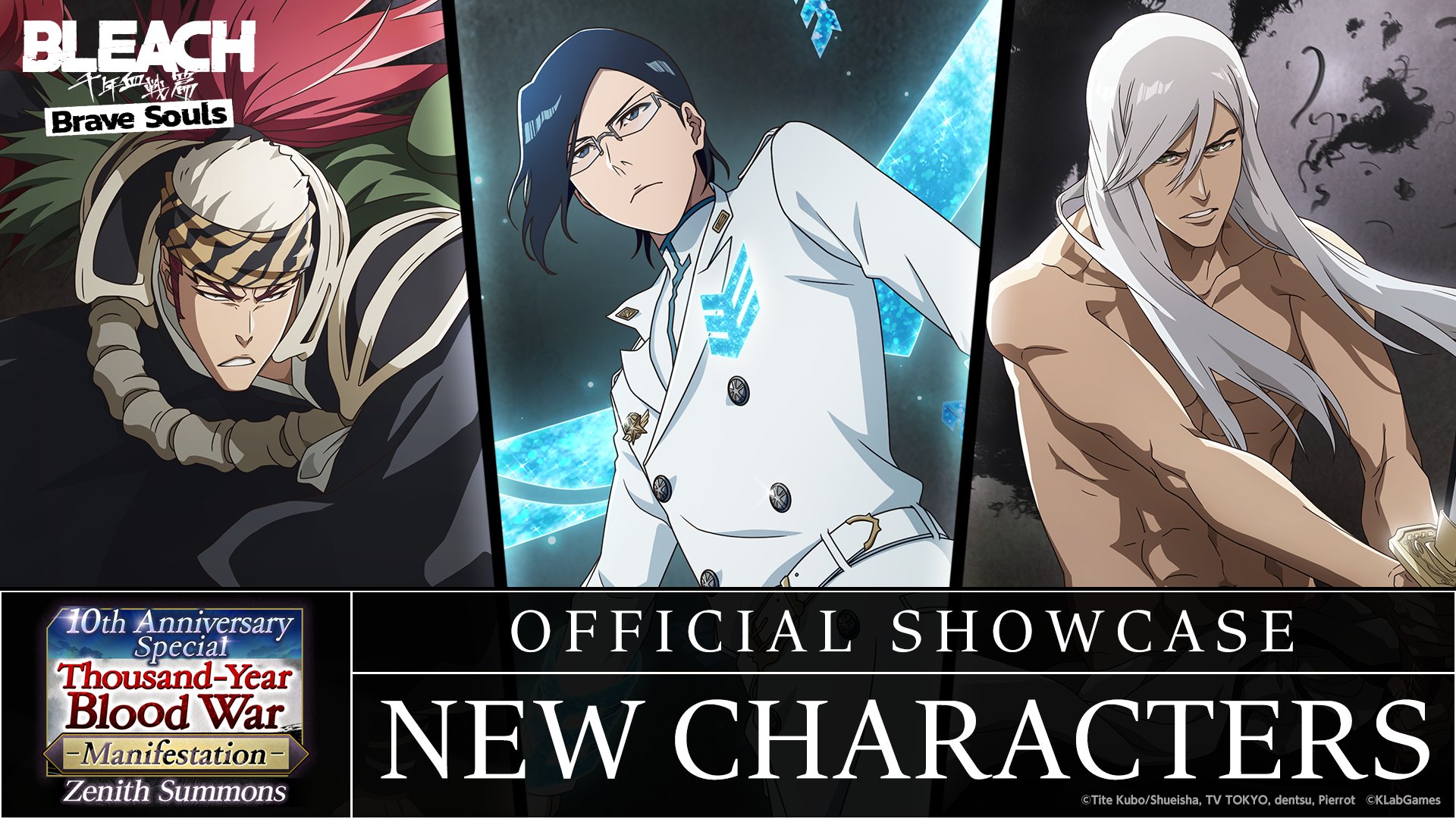 Bleach: Brave Souls (@bleachbrs_en) / X