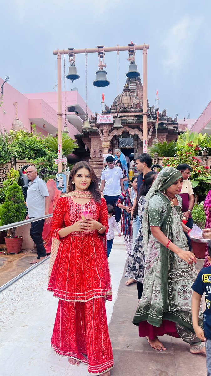 હર હર મહાદેવ 🙏🏻📿