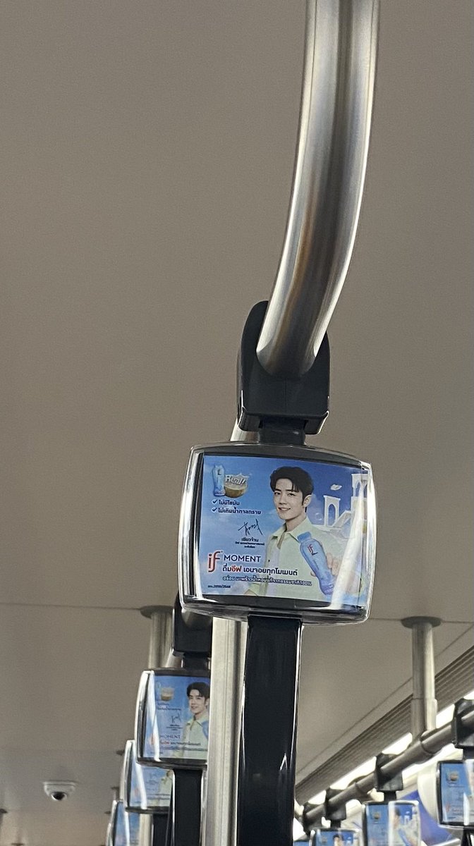 FRIEND_FFF's tweet image. แงง ได้ขึ้นแล้ว
 #XiaoZhanxIF #เซียวจ้าน