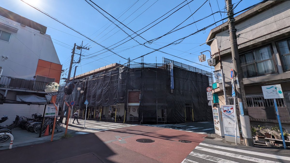 275kV's tweet image. 柿生駅南地区市街地再開発準備組合が入るビル、大規模修繕始まる…
これはしばらく再開発ないな？