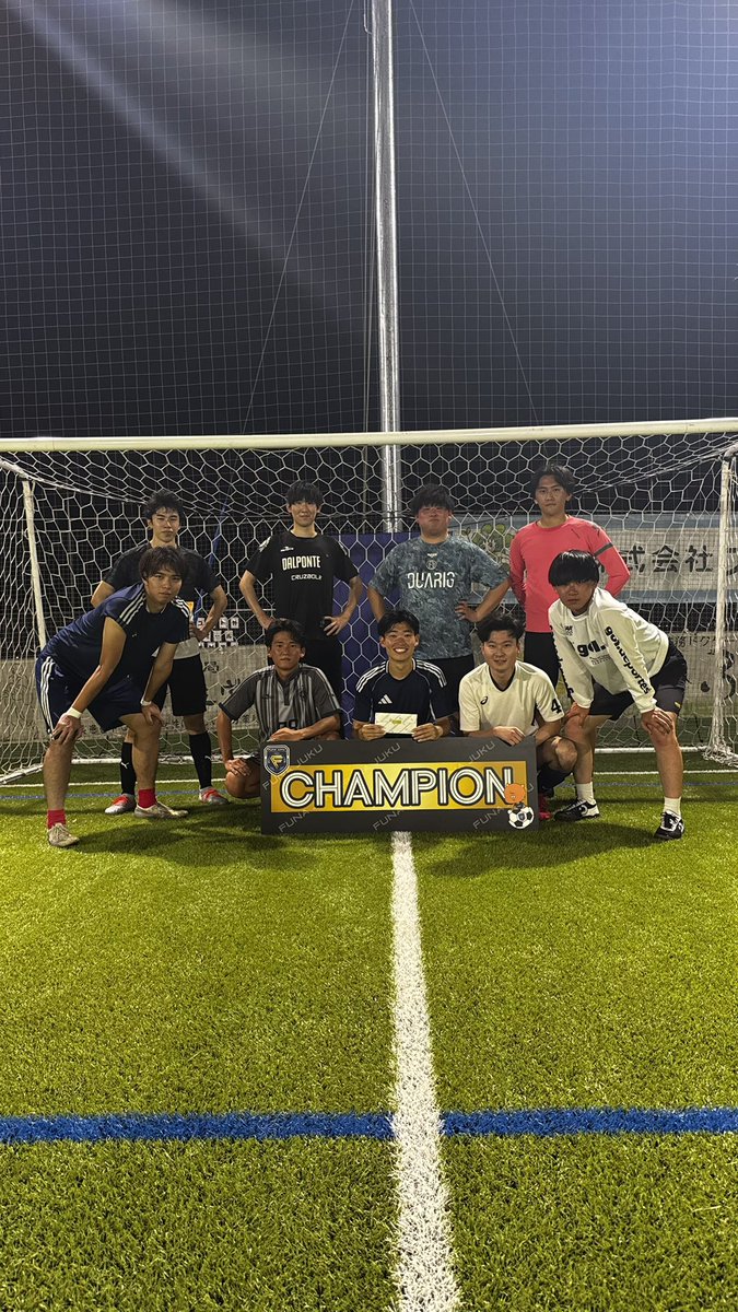 funajuku's tweet photo. 【7人制ソサイチ大会】
7月26日(土)第2回ソサイチ大会が開催されました。
優勝は【Shirai Y】
今後も定期的に大会が開催されます🔥
来月は5人制フットサル大会📣
皆さまのご予約お待ちしております🏆
#FUNAJUKU #成田市 #有明
#個サル #個サイチ #サッカースクール https://t.co/iCO8Le7p7V