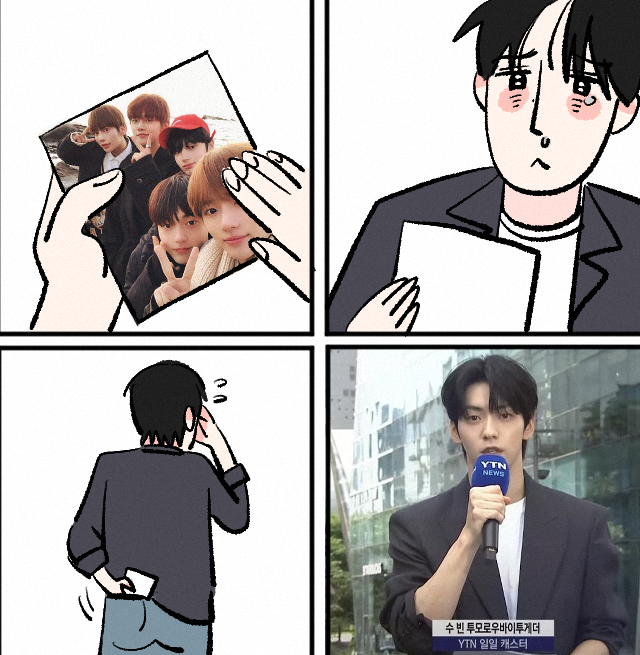 🍙Close tweet media