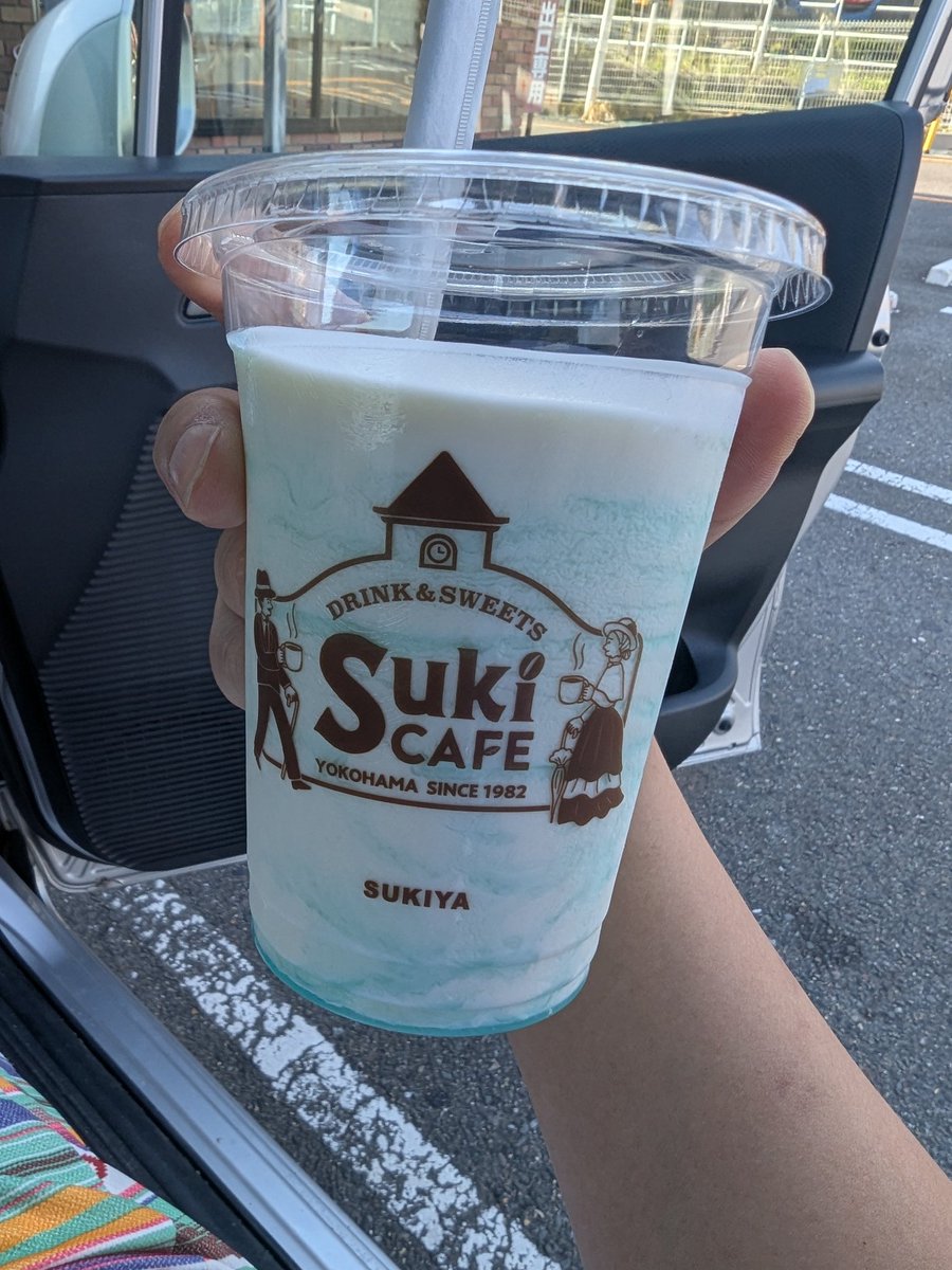 anitemp's tweet image. 今日の目的はこっちなんだ、すき家のシェイク　ラムネ。