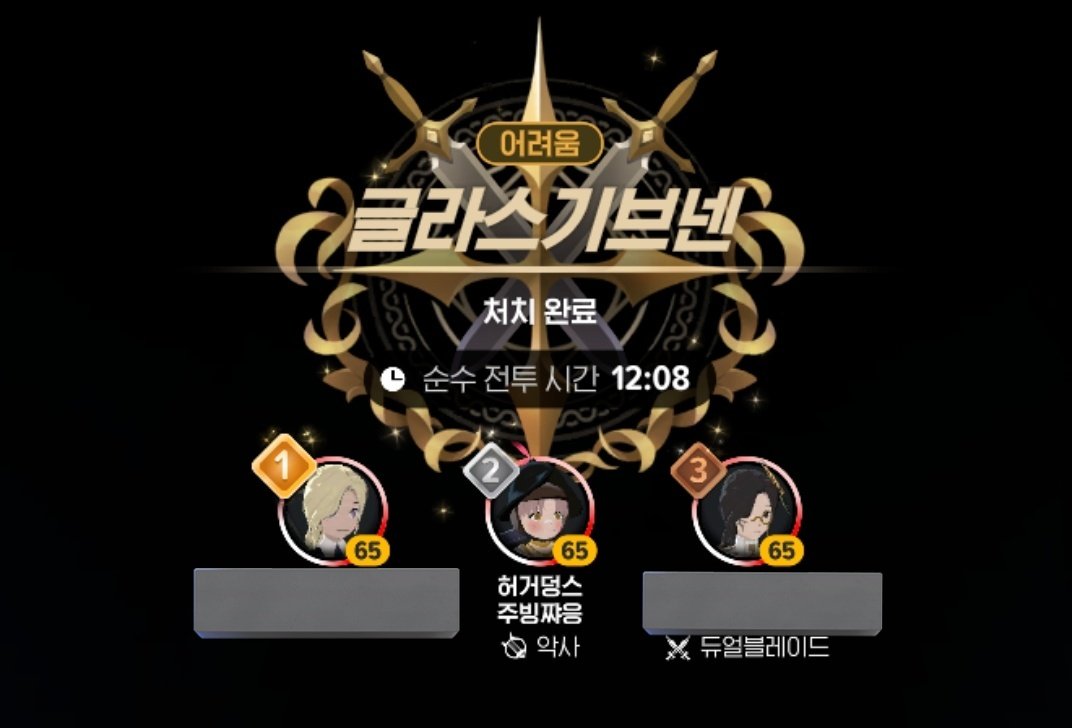 jjubing_'s tweet image. 엄마 저 이제 공팟에 얼굴 거는 사람이 되었어요