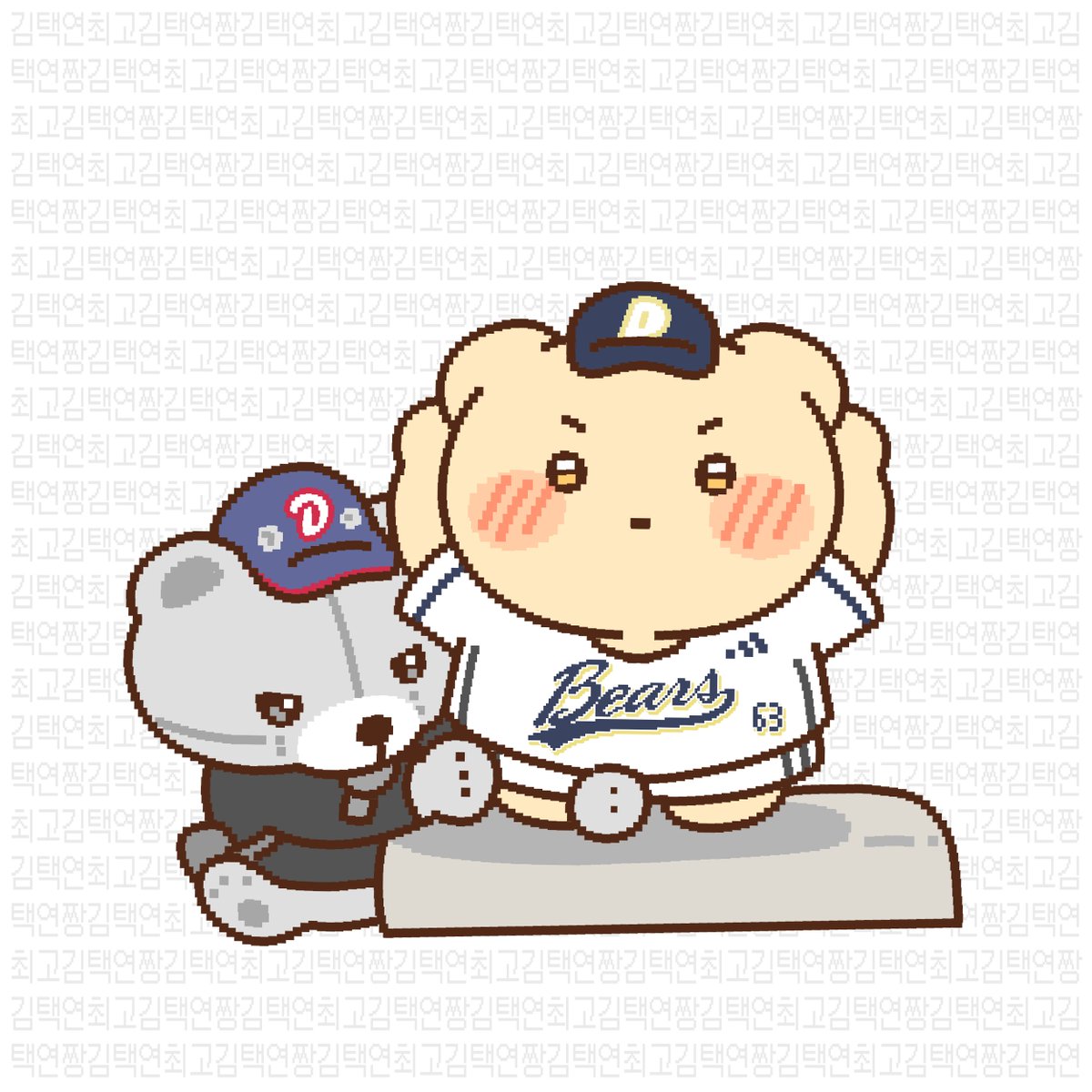 gongnoljung's tweet photo. 김택연최고김택연짱김택연최고김택연짱김택연최고김택연짱김택연최고김택연짱김택연최고김택연짱김택연최고김택연짱김택연최고김택연짱김택연최고김택연짱김택연최고김택연짱 https://t.co/hZ7vEjcx9x