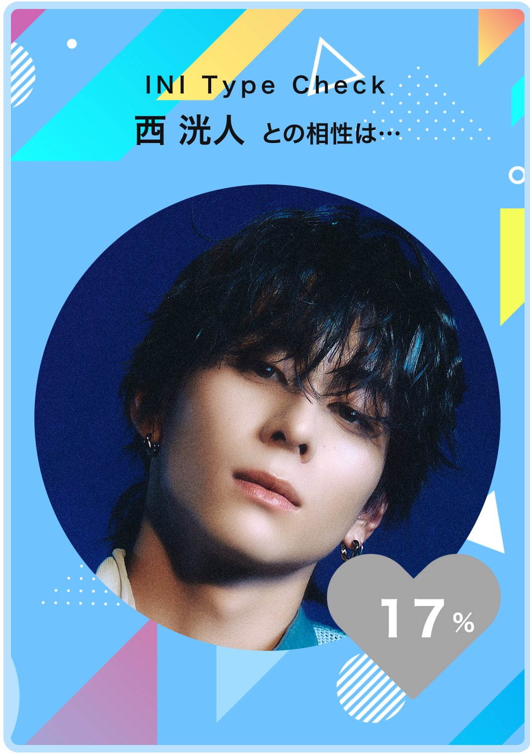 【初版】炎にかける男　人間・安西浩の素顔と魅力 Amazon.co.jp: 炎にかける男―人間・安西浩の素顔と魅力 : 大野