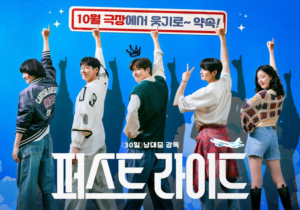 mihyunst's tweet image. oh hes the center of the group