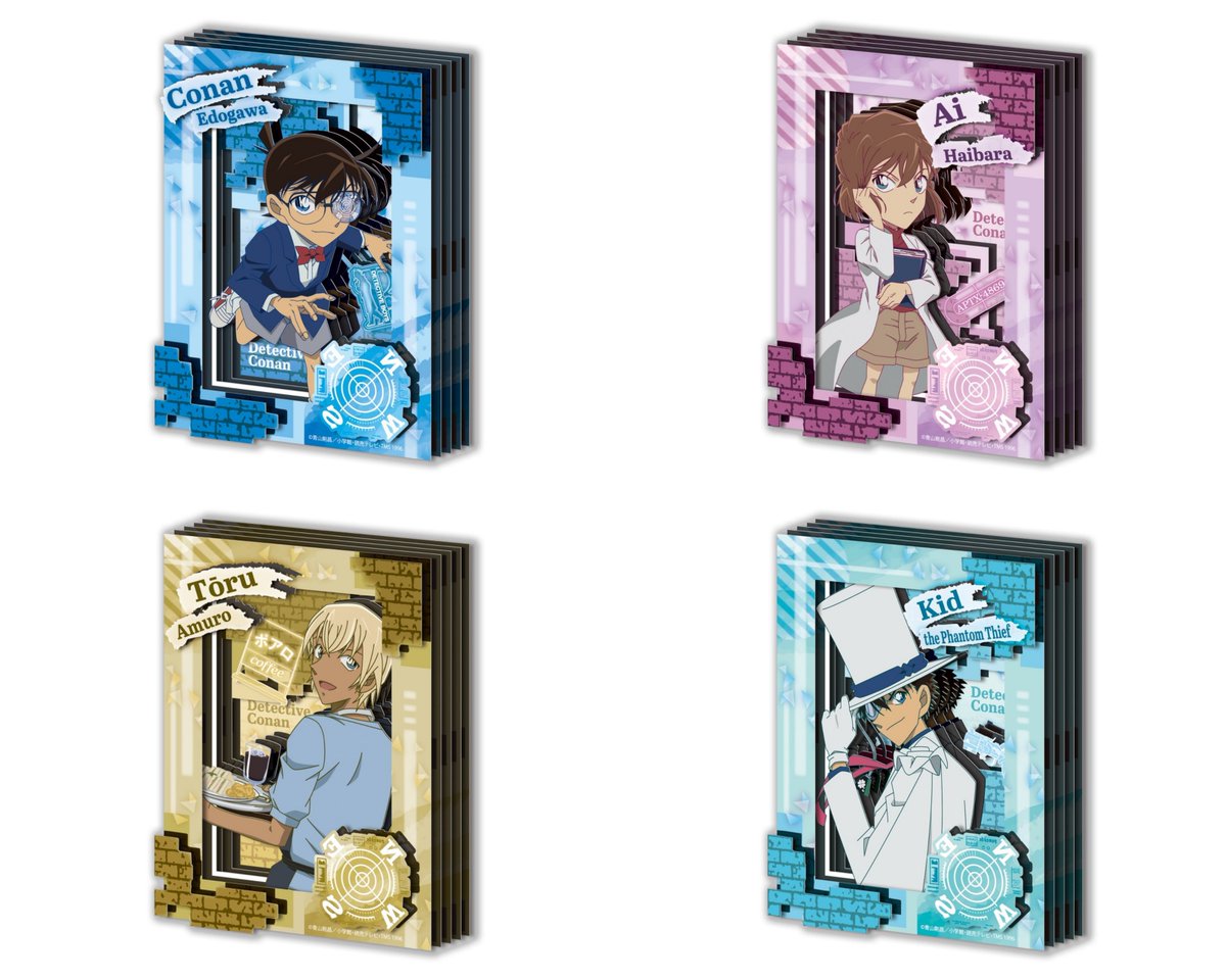 conan_goodsinfo's tweet image. エンスカイショップにて販売開始!
名探偵コナン PAPER SHADOW ART mini(ペーパーシャドーアート ミニ)
▼詳細はこちら↓
animetoyinfo.com/2025/06/11/con…