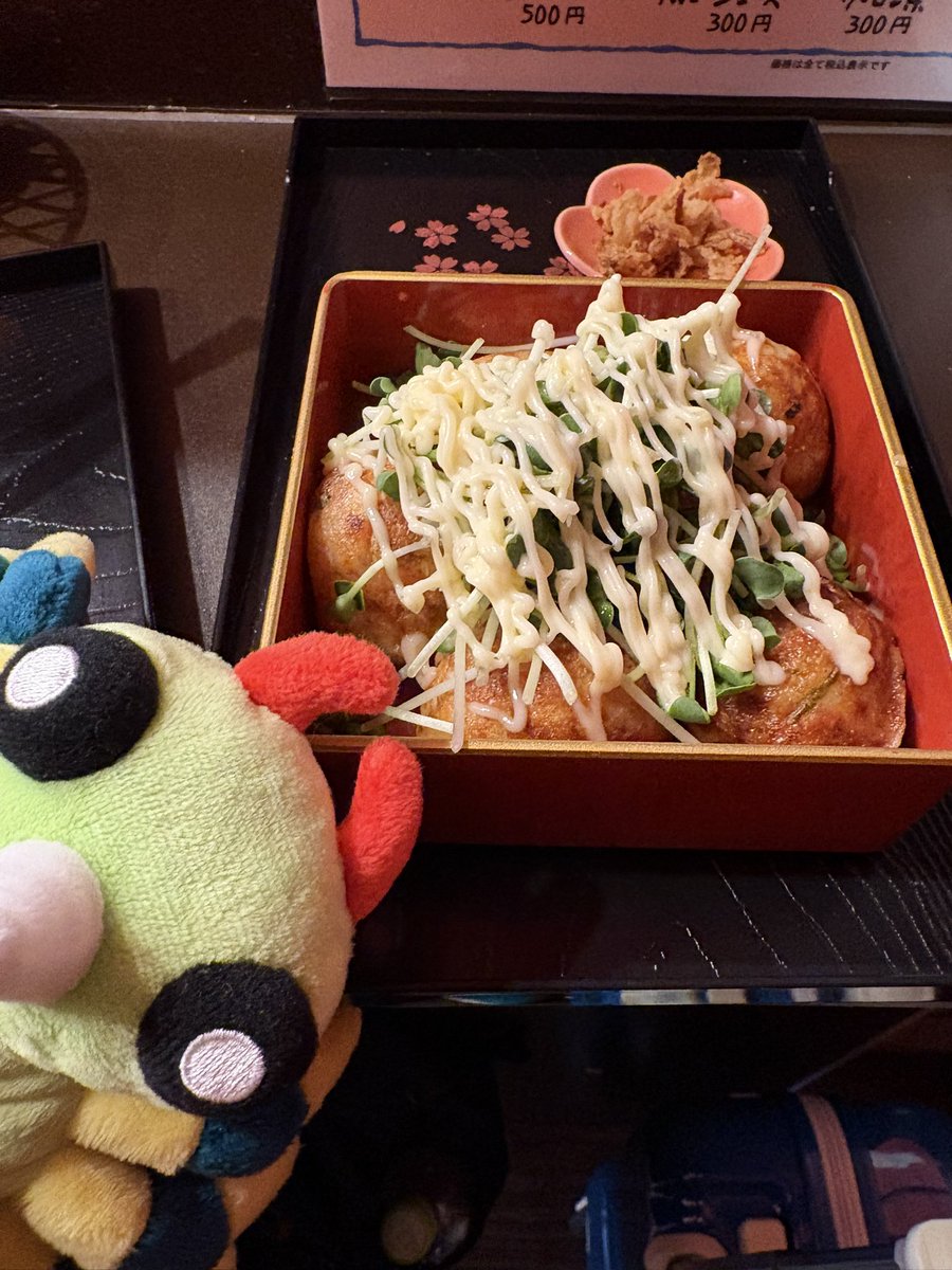 Jgpdwpgmd's tweet image. イトマル連れて大阪散策して限界30代子供部屋おじさんやった