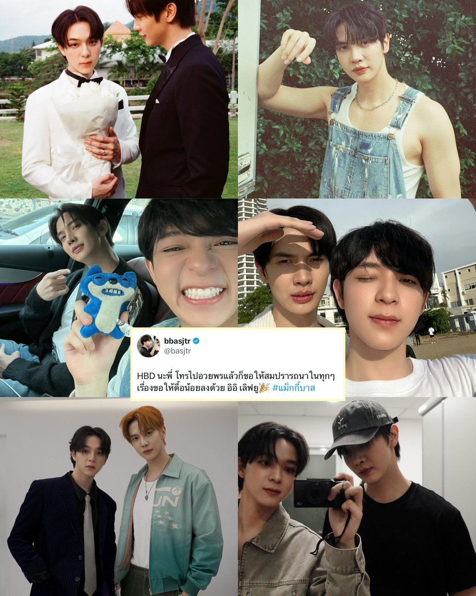 Yriety's tweet image. โมเมนต์สุดอบอุ่น! “บาส” #บาสเด็กอ้วนที่แท้จริง ลงรูปฉลองวันเกิด “แม็กกี้” #Maxky_rp พร้อมอวยพรสุดซึ้งให้ทุกอย่างเป็นไปตามปรารถนา 🎂💌 #MaxkyBas
.
เป็นอีกหนึ่งวันที่แสนพิเศษสุด ๆ ของ “แม็กกี้ รชต” #Maxky_rp เพราะเมื่อวานนี้เป็นวันคล้ายวันเกิดอายุครบ 31  ขวบพอดี 🎂 ซึ่งเป็น 31…