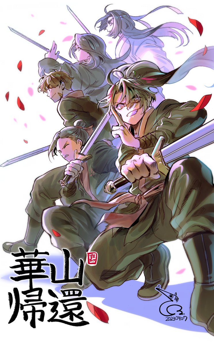 BaeHee5502's tweet image. 화산귀환 재밌게 봤어요 ㅎㅎ (저는 아직 웹툰판만ㅠ)
예전에 그렸던 거 몇 개 올립니당