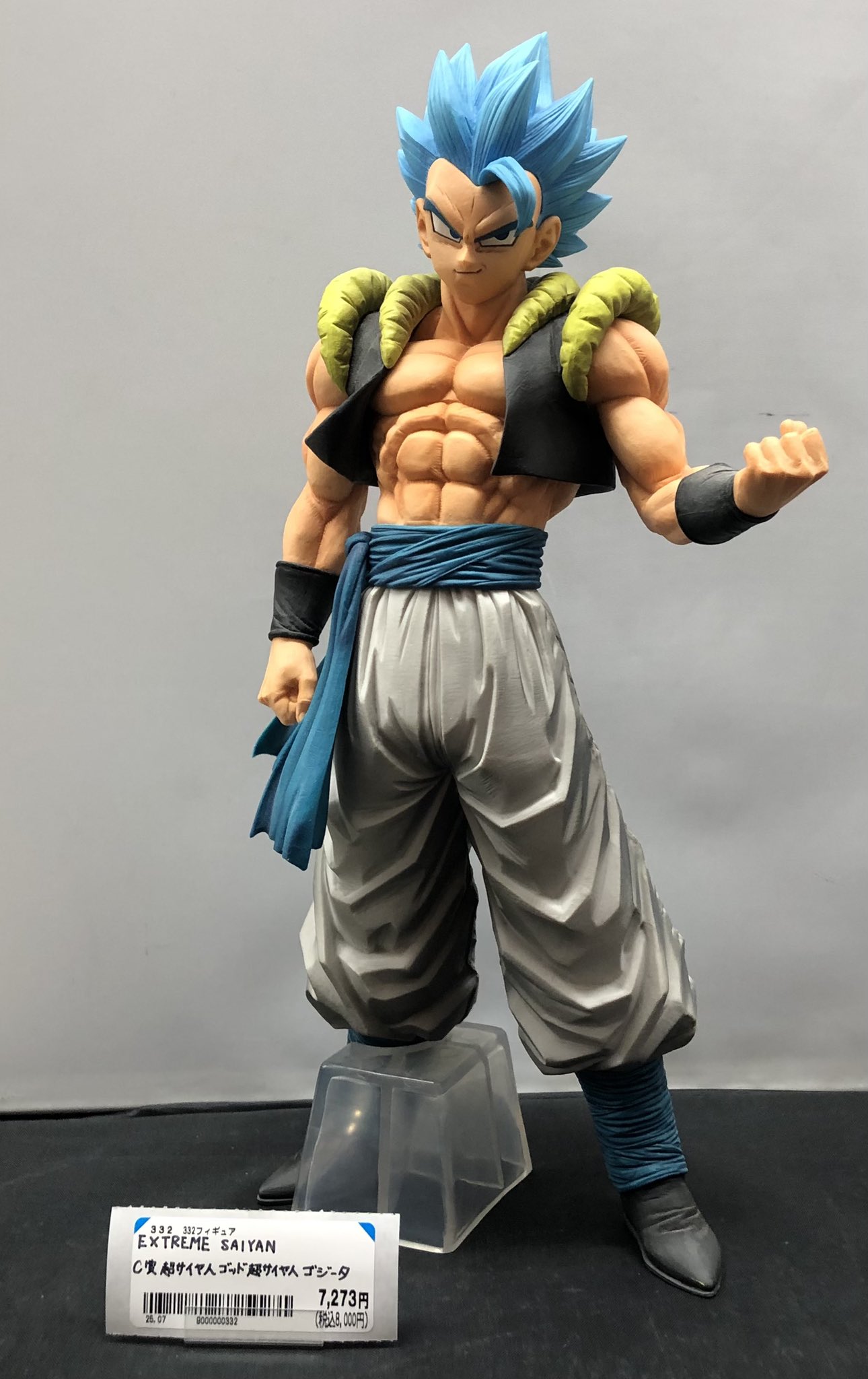 ドラゴンボール バーダック フィギュア BWFC アミューズメント一番くじ ドラゴンボール超 BWFC 造形天下一