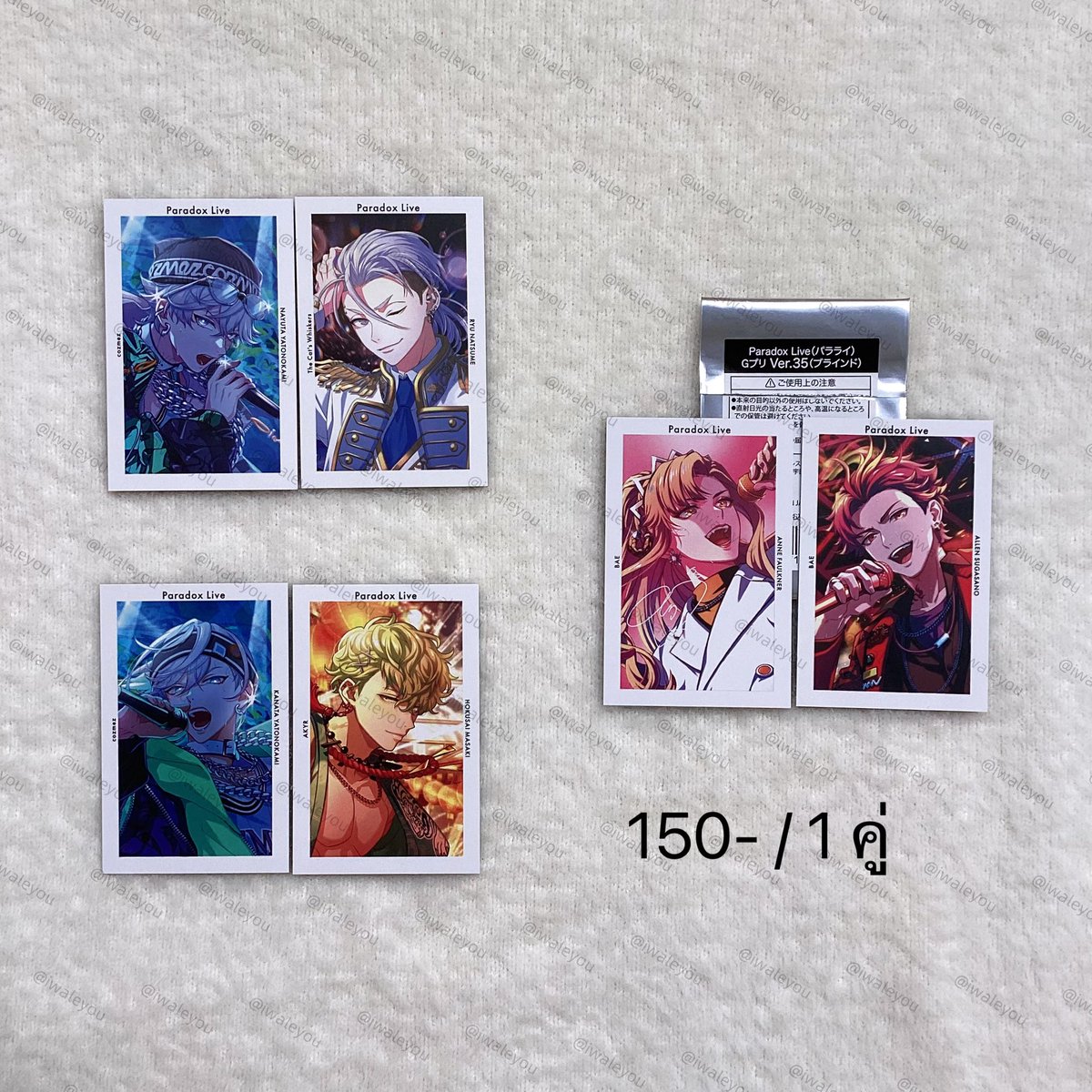 iwaleyou's tweet photo. 🎀 พร้อมส่ง/wts

🛒 Paradox Live จีการ์ด g card

✧ กองคู่ 150-/1 กองสามใบ 250-
✧ ราคาตามภาพ บางใบกดเมอมานะคะ

🚛 ค่าขนส่งเหมา 40 บาท

หากสนใจ สามารถสอบถามได้ค่า🙇🏻‍♀️

#ตลาดนัดพาราไลฟ์ #ตลาดนัดparadoxlive https://t.co/RetvgIzNgM