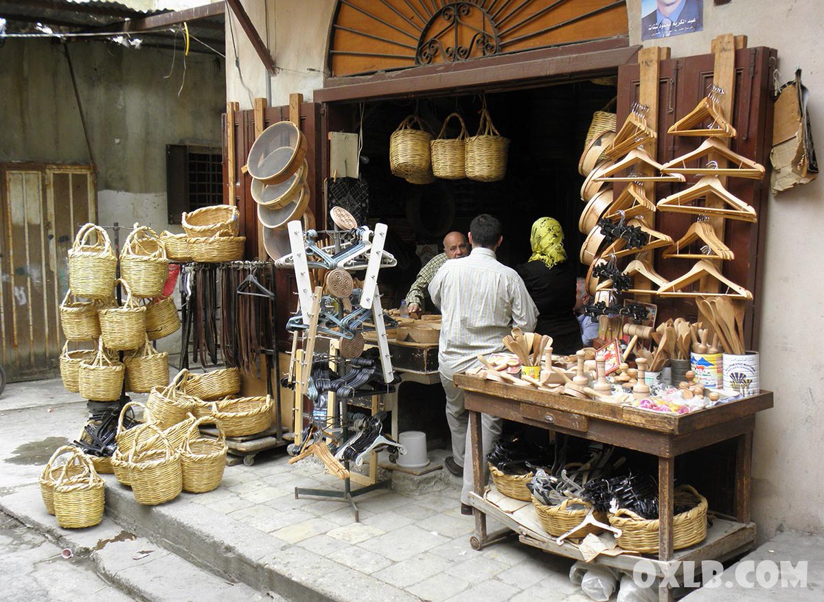 onefineart's tweet image. Rattan bamboo basket and other useful items from Tripoli! Visit lebanonpostcard.com to shop from Lebanon #rattan #bamboo #basket #lebanon #tripoli #lebanonshopping #lebanonpostcard #buylebanon #buylebanese