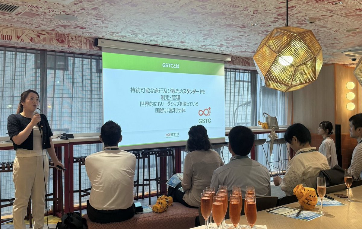 GSTC Joined Ascott’s Sustainable Tourism Workshop in Tokyo

Read more here: gstc.org/ascott-worksho…

#GSTC #GSTCNews #Ascott #Workshop #Tokyo #Sustainability