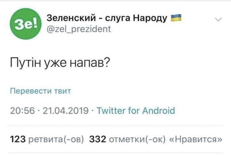 d_hajmars's tweet image. Добре настоялось