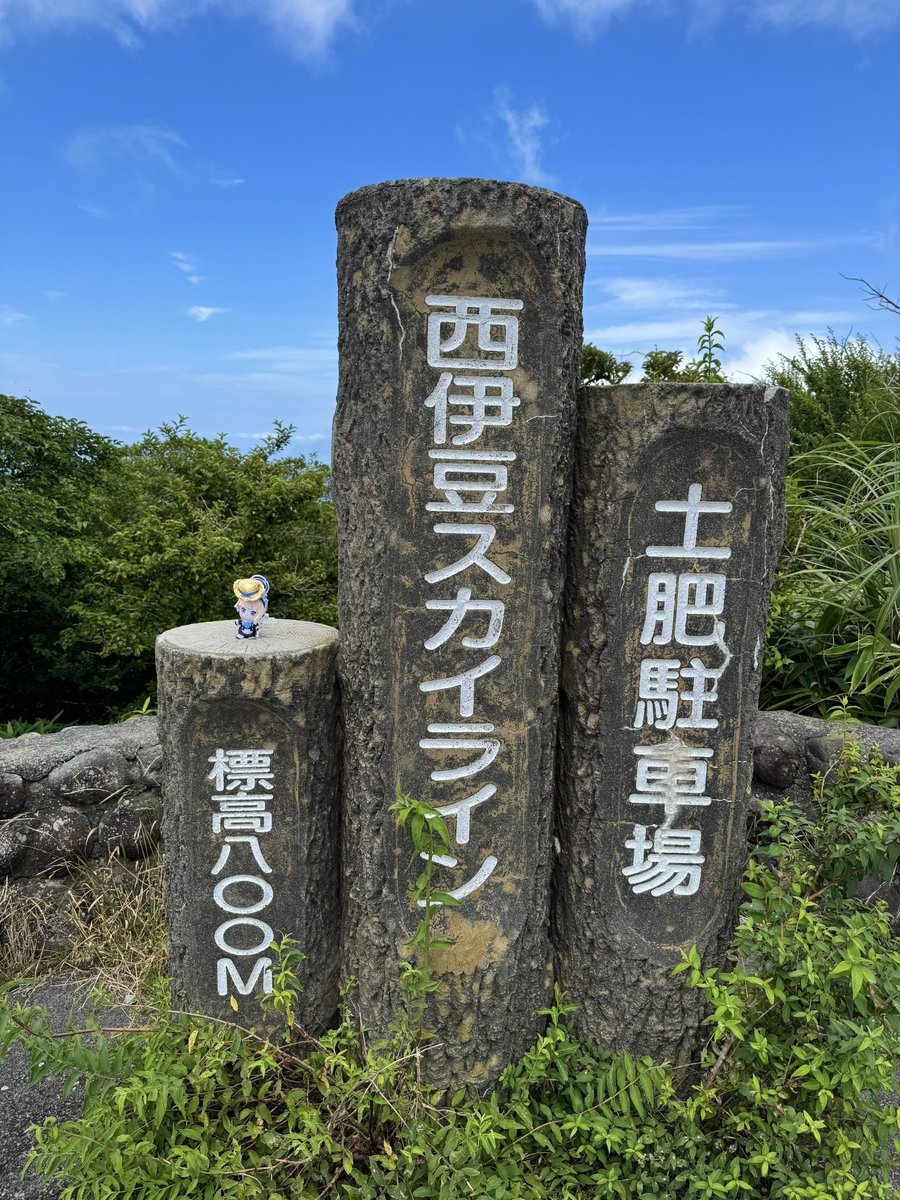 unko_skyscraper's tweet image. 