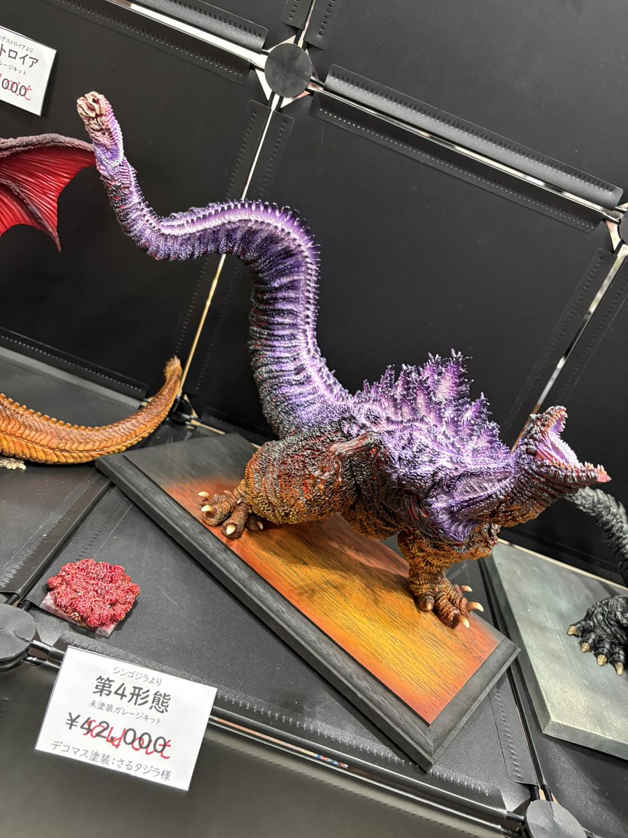 cosoOmo's tweet image. 生物部(@731mm88 )さま

肉塊が落ちてた。。。よ。。👏

#WF2025S
#ワンフェス2025S