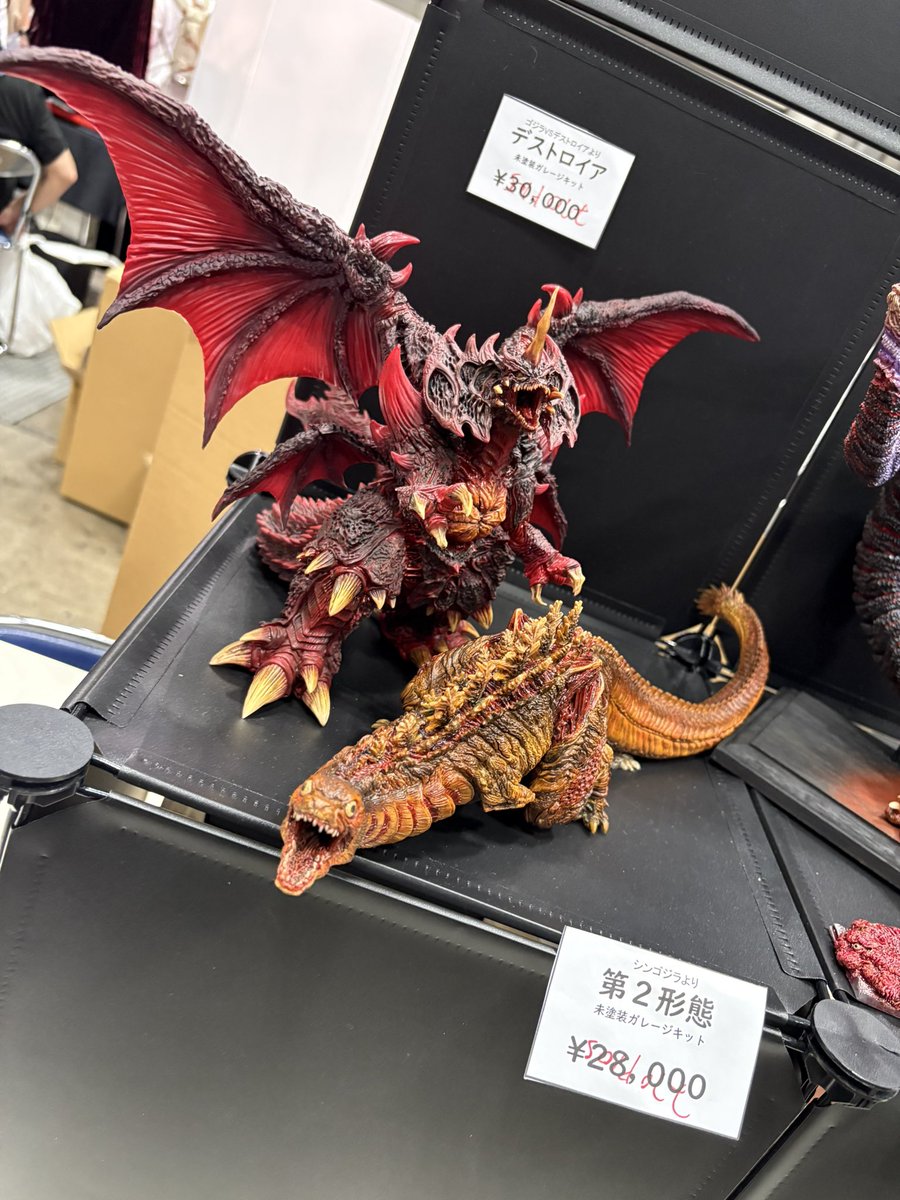 cosoOmo's tweet image. 生物部(@731mm88 )さま

肉塊が落ちてた。。。よ。。👏

#WF2025S
#ワンフェス2025S