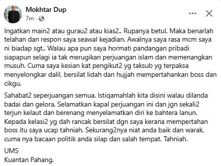 KlutzyKucing's tweet image. Semoga mereka bergaduh sama sendiri

LOL
