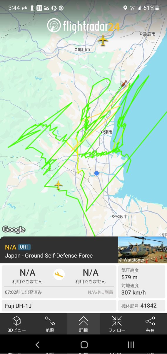 nojiri_h's tweet image. 陸自のUH-1JがADS-Bを送信していて、オスプレイみたいな速度でジグザグに飛んでる。UFOが偽装に失敗してるのかな。