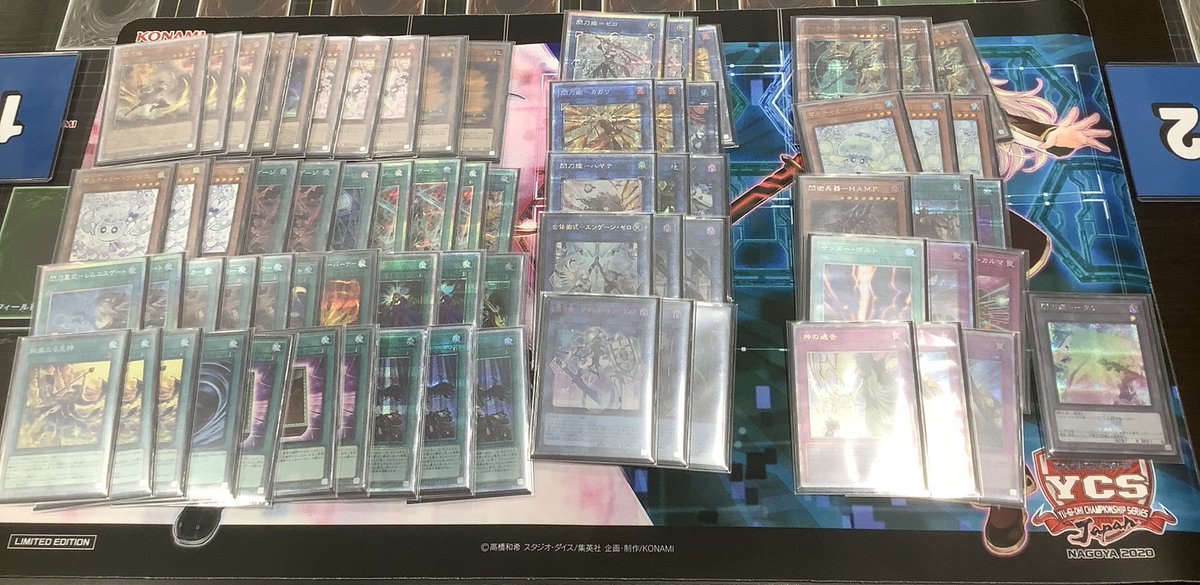 早速の「絢嵐たる見神」採用の【閃刀姫】！ 速攻魔法をテーマ内に含ん