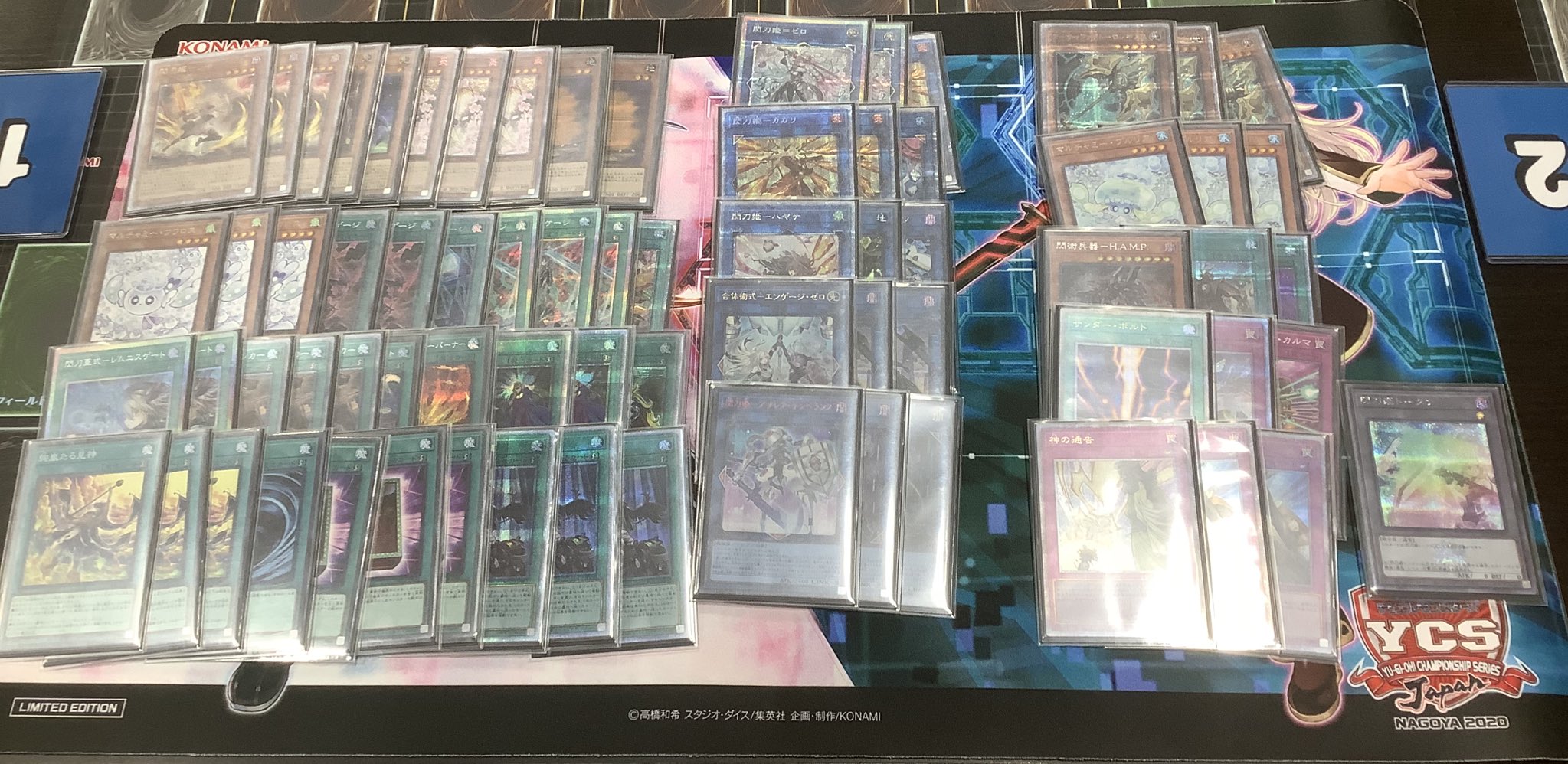 遊戯王 - てんてんショップ Amazon.co.jp: 遊戯王 旧神ノーデン EP14-JP048 スーパー : おもちゃ