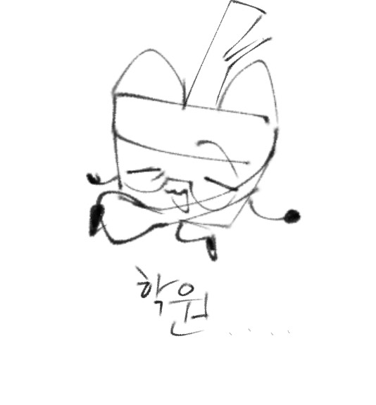 giminhwan126852's tweet image. 내 주말 돌려놔.