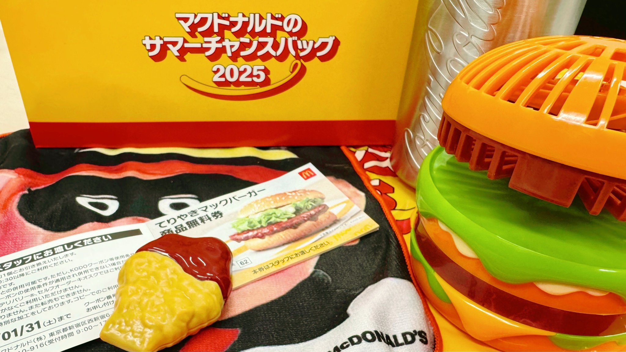 きなこ♡ 購入前コメント必須　画像商品2セット OnUMA⁸ 🍳 on X: 