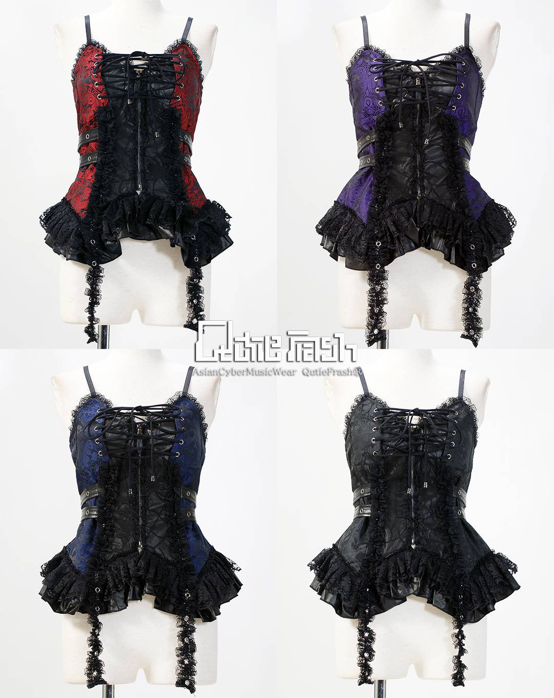 Qutie Frash キューティーフラッシュ コルセットキャミ+フリルスカート QutieFrash official on X:
