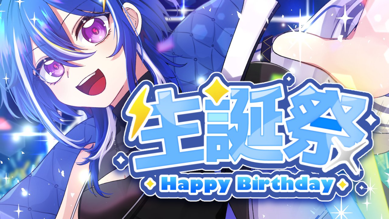 ゆっちょ⚡️ VTuber (@YucchoV) / X