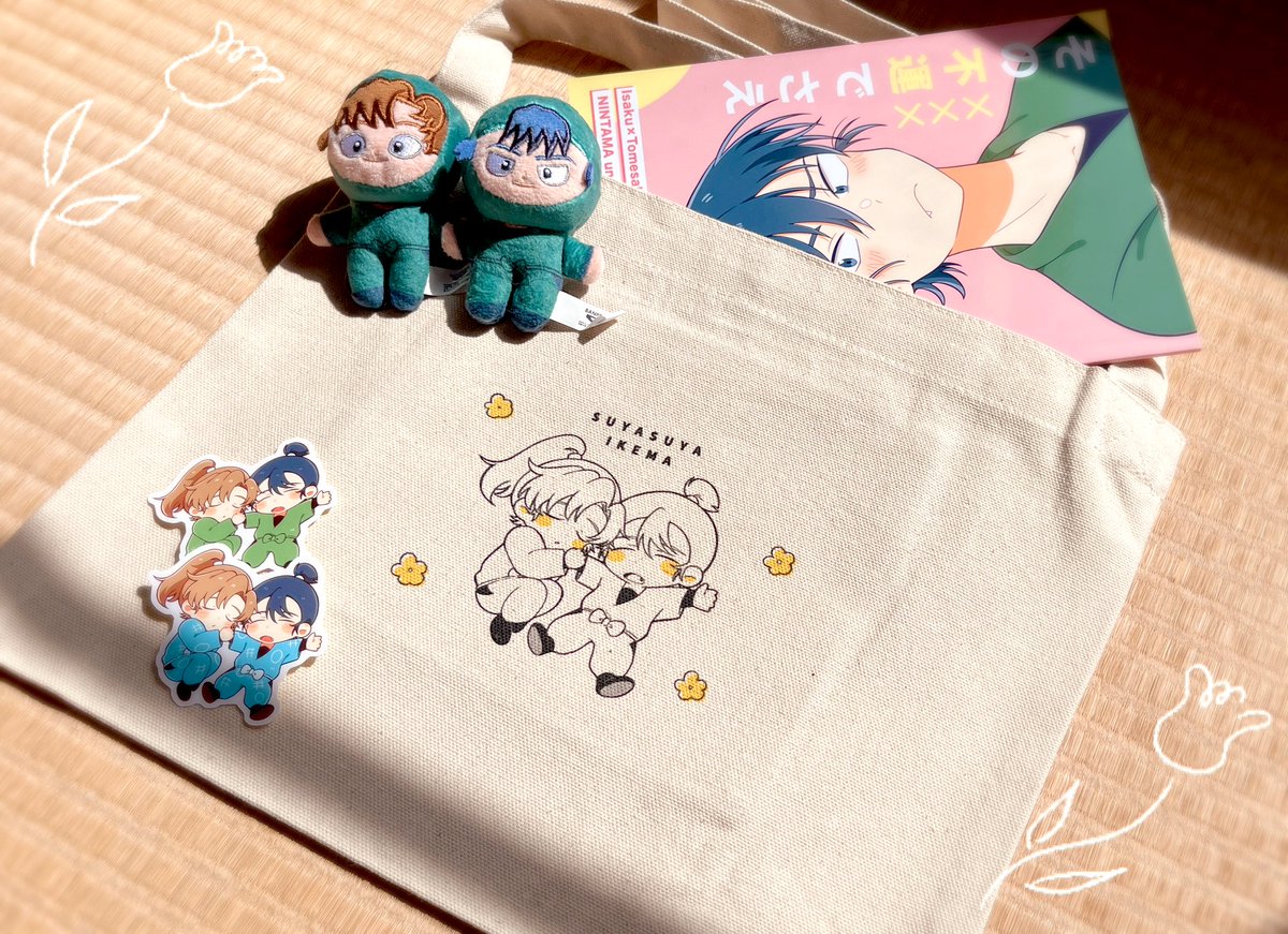 man__mato's tweet image. 試作で作ったサコッシュ
めっちゃ可愛いのでみてください🌼
伊けまシールも可愛くできました…!
これはあるはずの新刊ノベルティです💭