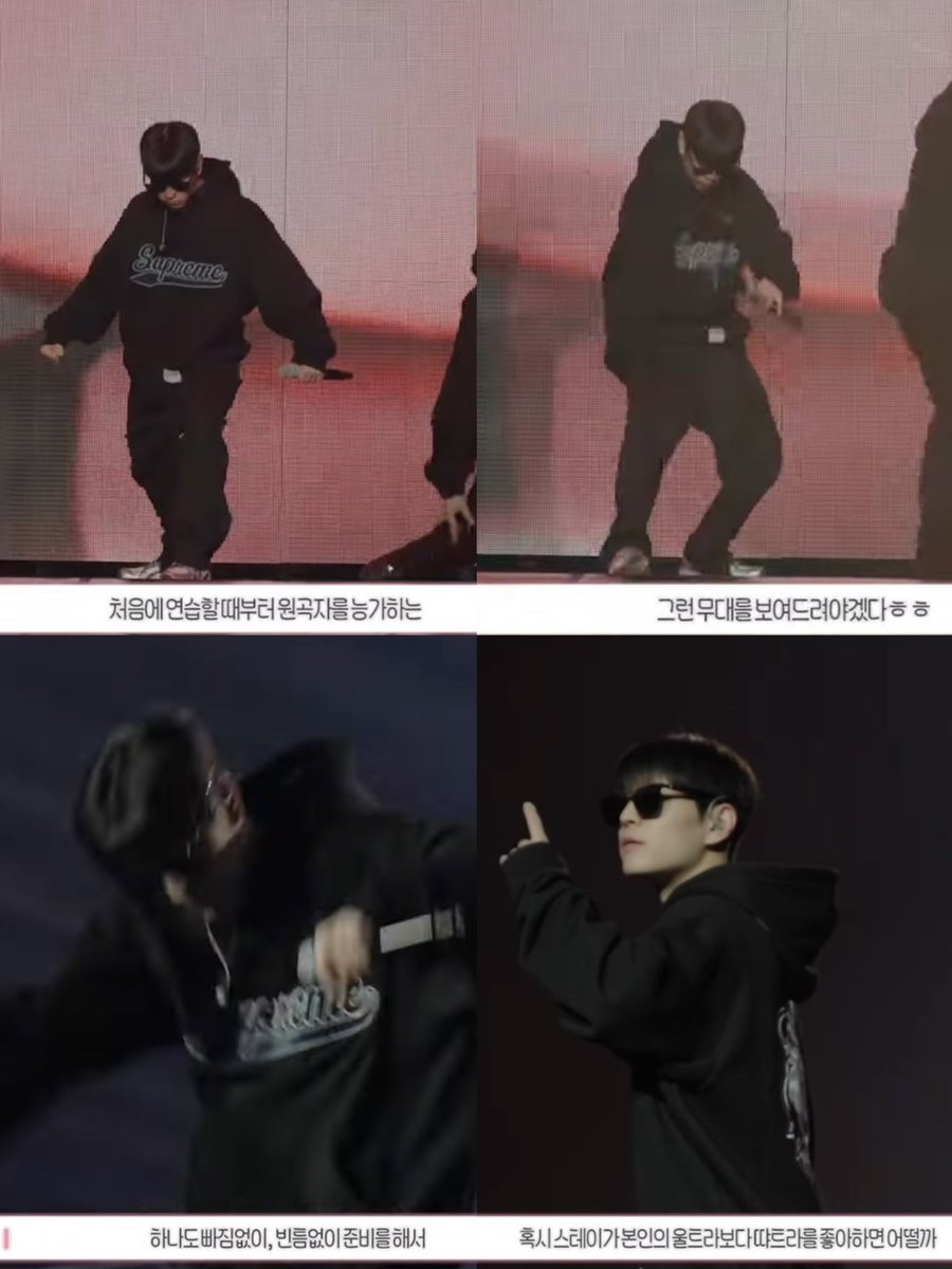 노력하는 김감자🫳🫳🥔