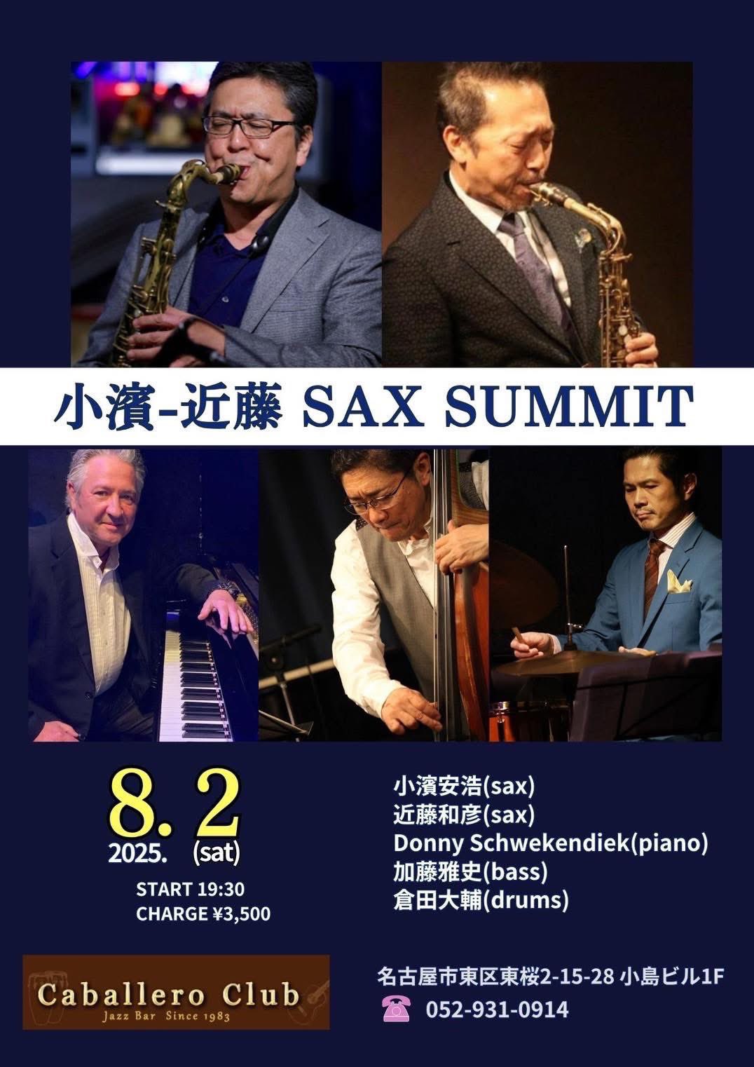 近藤和彦(Kazuhiko kondo) on X: 