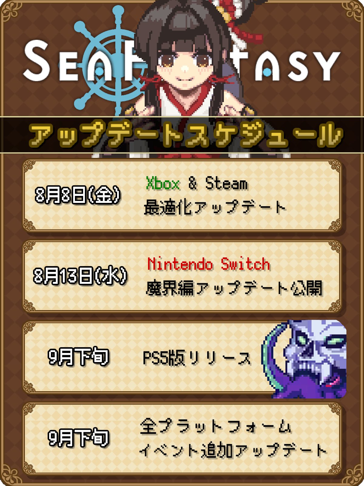 まいまい (@maimai77) / X