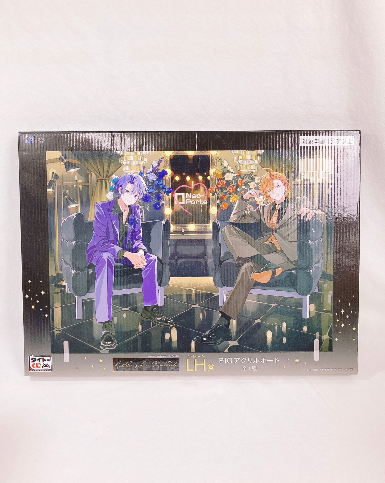 ダニーズトイ for girls 金沢 on X: 