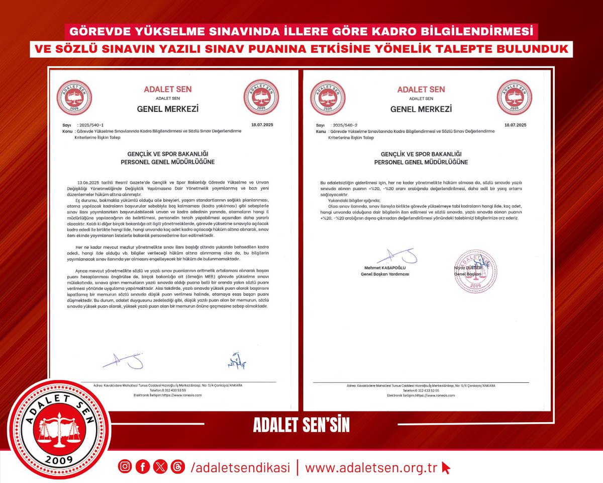 GSYSEN's tweet photo. Gençlik ve Spor Bakanlığı’nda muhtemel açılması planlanan görevde yükselme ve unvan değişikliği sınavına ilişkin taleplerimizi ilettik.

Kamu yararı ve personel odaklı bir sınavın gerçekleşmesi için taleplerimizin ısrarla takipçisi olacağız. @gencliksporbak @OA_BAK https://t.co/n5rn4aT71g