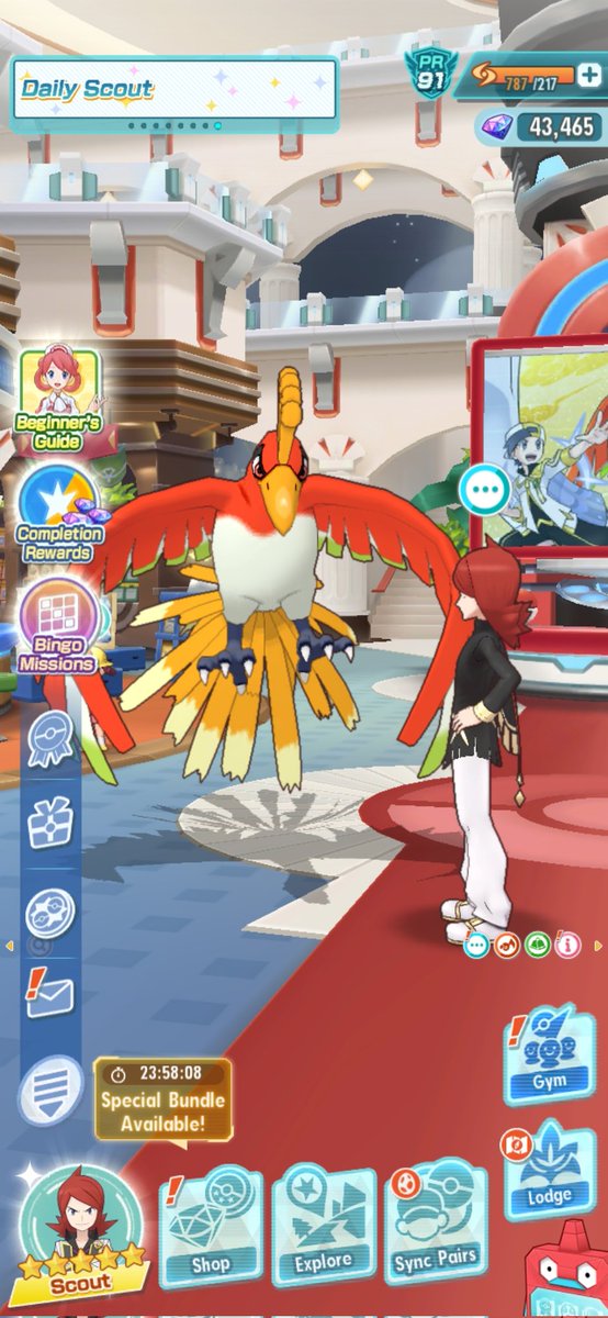 BurnedFragments's tweet image. The new pokemas update feels like I&apos;m an abused child and I&apos;m being yelled at as a flashlight is shined in my eyes