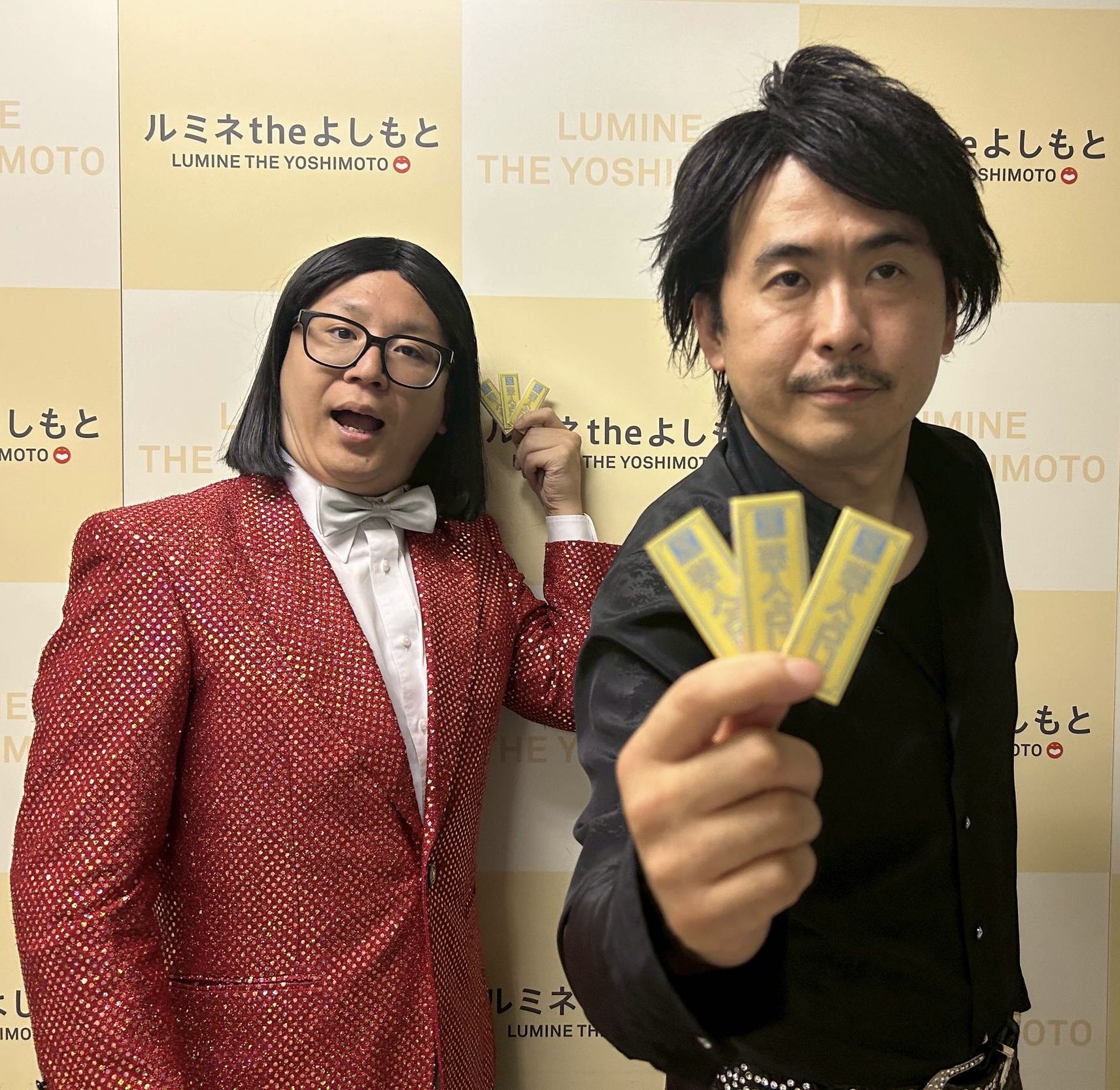 【芸人】くじ よしもと漫才劇場presents「Kiwami極SPニッポン横断R-Lツアー
