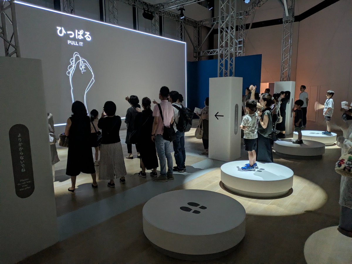 アート・デザイン・音楽 THE E LUCAS EXHIBITION maxresdefault.jpg