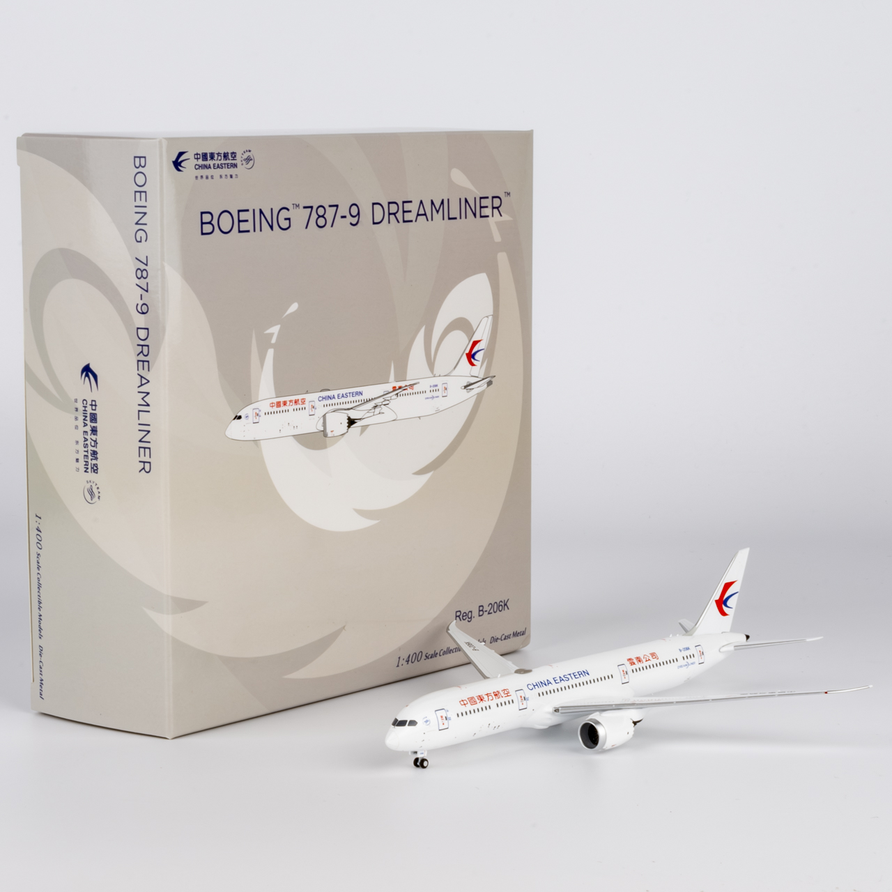 Boeing 787-9 電飾加工済航空機模型 14 Boeing Dreamliner B787-9 Zvezda 1/144 Assembly - YouTube