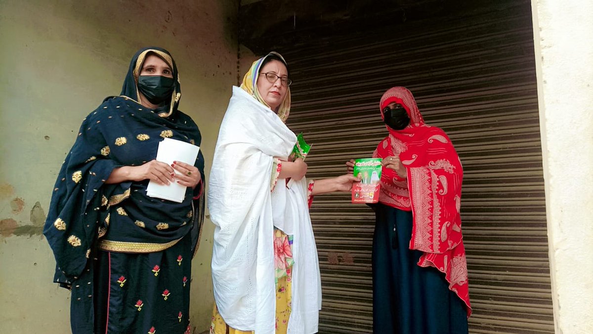 ضلع خوشاب ؛ وومن ونگ ضلع خوشاب  نے اپنی ٹیم کے ساتھ تحصیل خوشاب کہ یونین کونسل ایم سی ہڈالی میں 5اگست کی تحریک کے سلسلے میں بھرپور کمپین کی ۔

#قدم_بڑھاؤ_تحریک_چلاؤ
