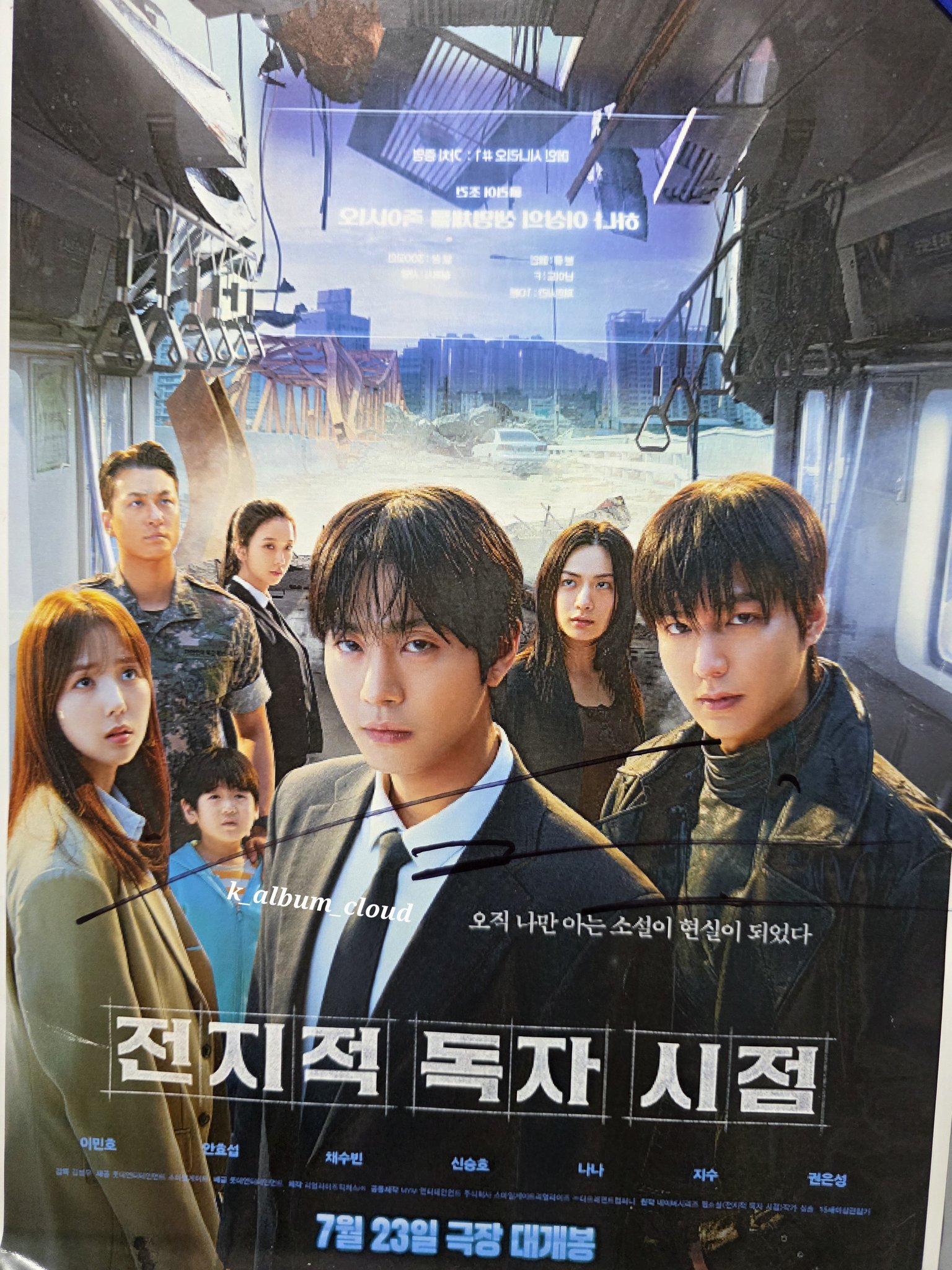 全知的な読者の視点から - Search / X