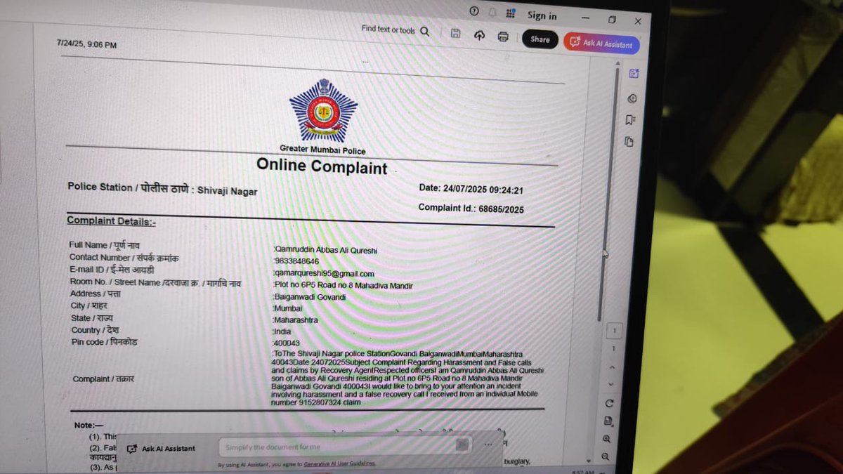 ShoebQu86272928's tweet photo. @KotakBankLtd @RBI Your recovery agent called my uncle’s HR over credit card ending 0438 and made false claims.
This is harassment. My family has no link to it.
Police complaint filed. Call recording saved.
Stop this. #RBI #KotakBank #ConsumerRights https://t.co/wu4Dh8iTDy
