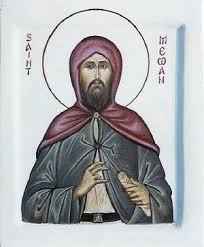 SamKabera's tweet image. Uyu munsi 28 /7 
Nibwo hizihizwa mutagatifu Samson (Saint Samson)