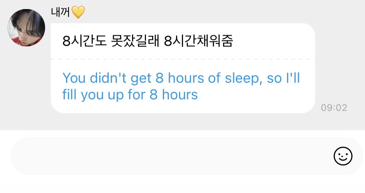 httpsnari's tweet image. OH LMAOOOO