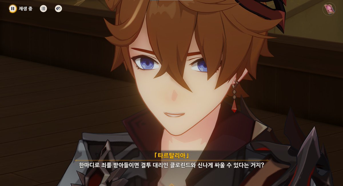 myuiii0's tweet image. ㅁㅊ것