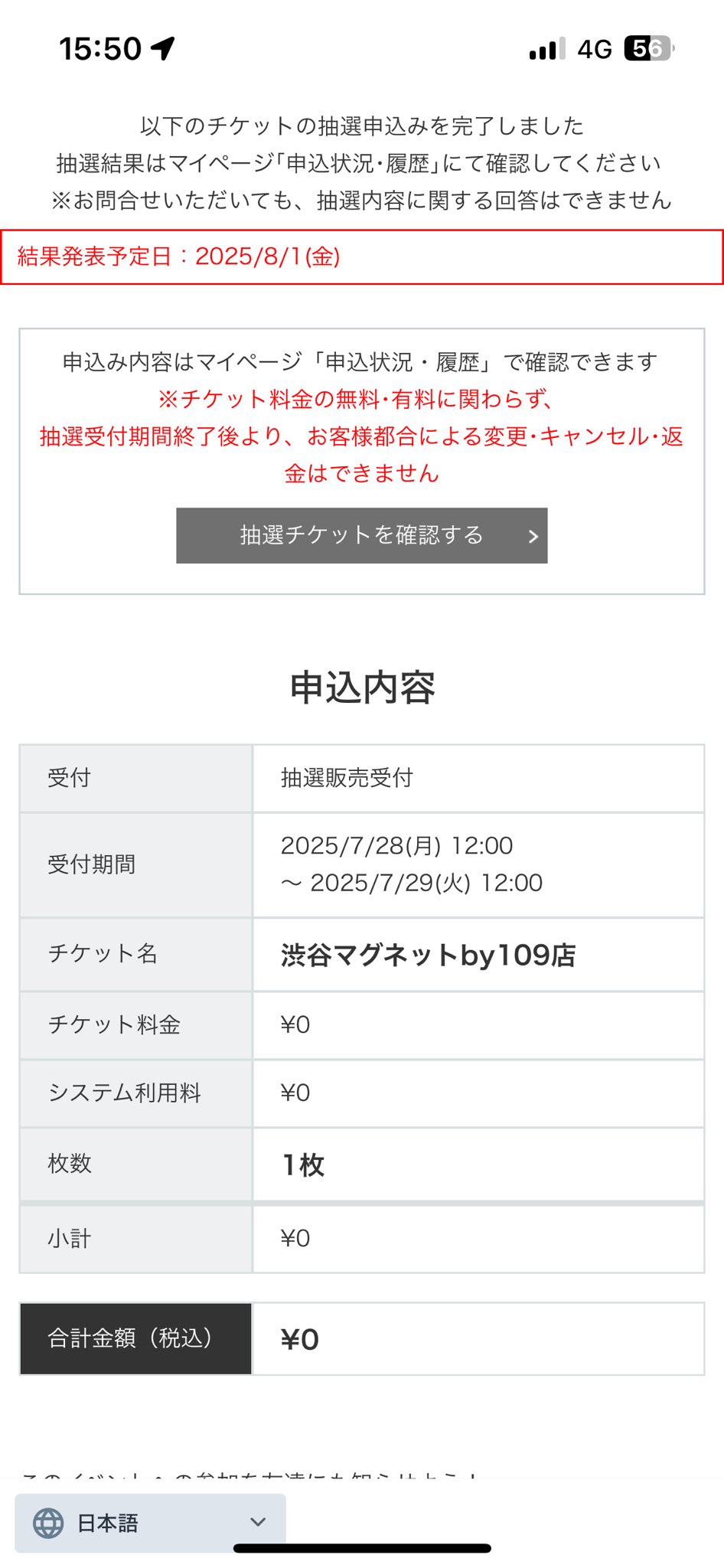 もちฅ(⸝⸝´๏౪๏`⸝⸝)ฅ on X: 
